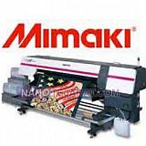 printing machine printing machine